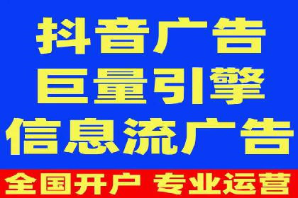 百度推广运营成功案例：行业领先企业的秘诀